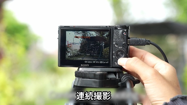 Amazon | JJC 1.5m延長 ソニー RM-VPR1 リモートコマンダー 互換